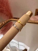 Load image into Gallery viewer, The Mirage Ring (Silver)
